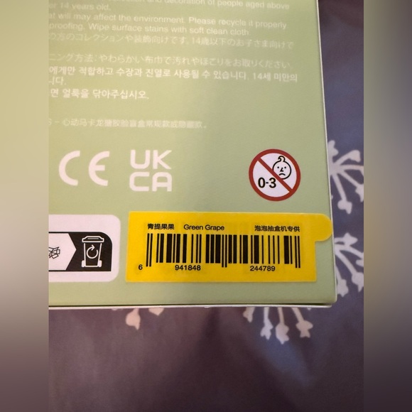 POP MART Authentic Labubu The Monsters Exciting Macaron NEW Green Grape - Picture 5 of 9